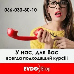 Оптовая продажа модемов,  роутеров,  выгодные цены!