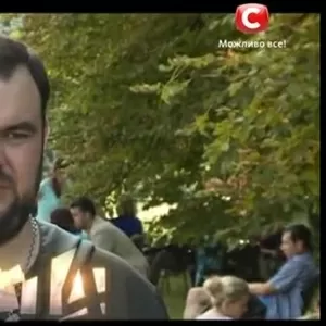  Магическая помощь в любых ситуациях.Приворот.