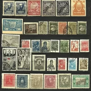 Продам оптом 50 шт. почтовых марок Россия,  Украина 1889-1953гг.	