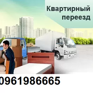 Вантажні перевезення + вантажники. Збирання меблів.