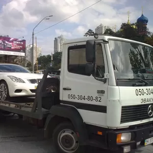 Эвакуатор Полтава АвтоSOS