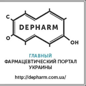 Главный фармацевтический портал Украины  D E P H A R M