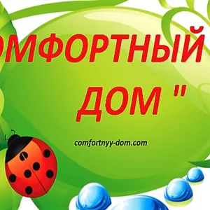 Водопровод,  канализация,  отопление и др. сантехнические работы в Запорожье