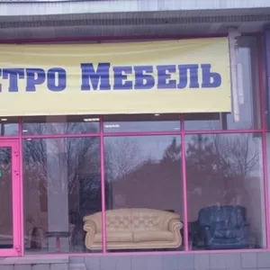 Ретро Мебель. мягкая мебель,  диван,  уголок,  Кресло