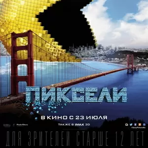 Оптом DVD фильмы и мультфильмы,  MP3,  Караоке,  Игры PC,  PS2,  XBOX