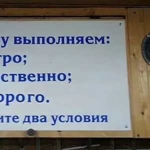 Обслуживание ролет Киев,  ремонт ролет в Киеве