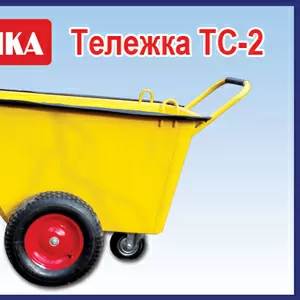Тачка садово строительная