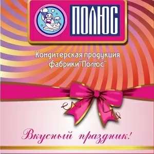 Наладчик технологического оборудования (пищевое производство)