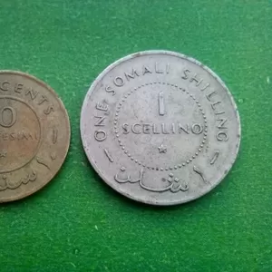 продам монеты Сомали 1967 года.
