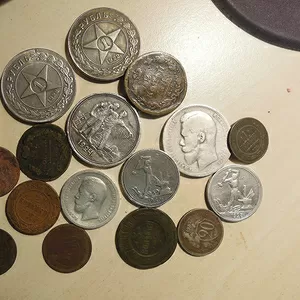 монеты 19 и 20 век