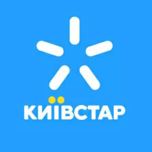 Домашний Интернет от Киевстар в городе  Запорожье.