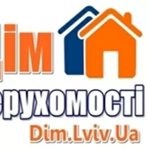 Агентство Дом Недвижимости Львов - продажа квартир