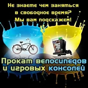 Прокат строительного инструмента: -отбойные молотки(от11 до 65Дж) -пер