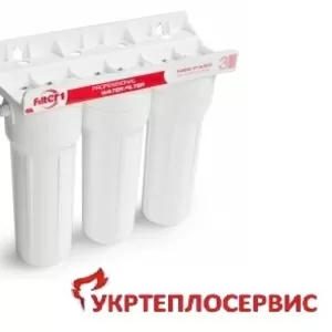 Тройная система очистки воды Filter 1 FHV-300,  Житомир