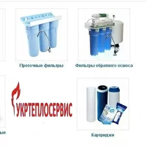 Фильтрация воды,  Житомир