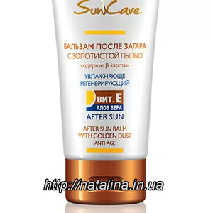 Eveline Cosmetics Sun Care Бальзам после загара с золотистой пылью 200