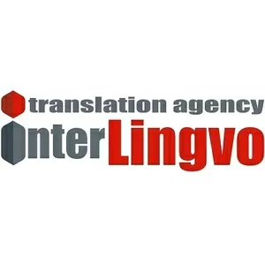 Заверка документов от Бюро переводов InterLingvo.