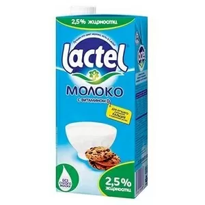 Молоко Lactel 