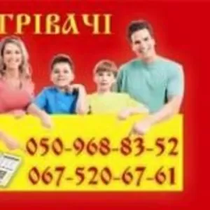 Окна.Балконы. Лоджии. Двери.