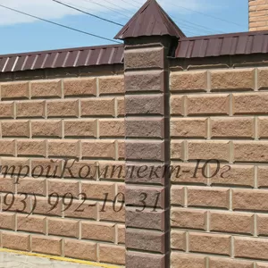 Блоки для забора облицовочные Херсон