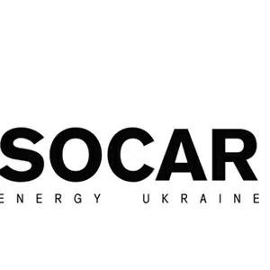 Дизельное топливо евро 5,  прямая поставка. SOCAR Energy Ukraine.