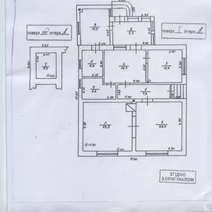 Будинок м.Берегово,  ділянка 10 сотих