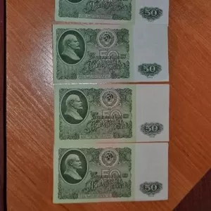 Продам купюры ссср номиналом 10 - 50 - 100 рублей 1961 года.