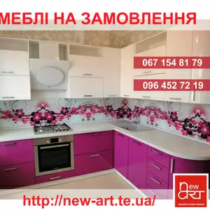 Меблі на замовлення різного типу складності