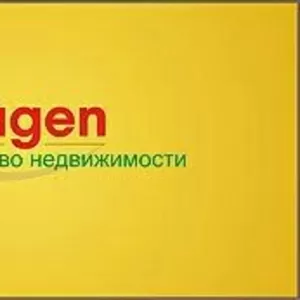 Бесплатный прием заявок на продажу недвижимости