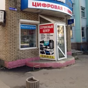 Компьютерный магазин Коника на Динамо