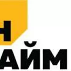 Вантажник