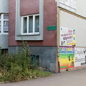 Приміщення вільного призначення