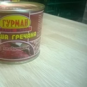 Консервы мясные Каша гречневая с говядиной