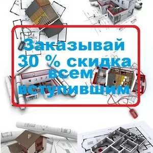 заказать визуализацию киев в киеве