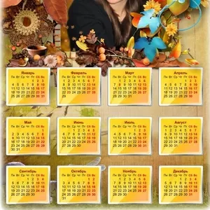 Календари с фотографиями - фотокалендари А3,  А2,  А1,  Чернигов