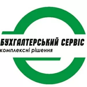 Електронна звітність