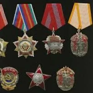 Куплю ордена СССР ,  продать награды .