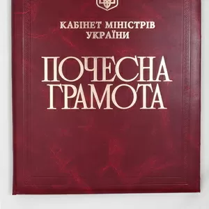 Виготовляємо папки (ділові,  рекламні,  архівні,  нотаріальні,  вітальні,  