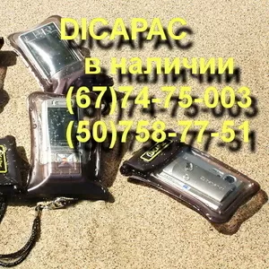 подводный ,  DicaPac,  WP-ONE