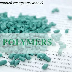 Вторичная гранула LDPE,  LLDPE,  HDPE,  PP,  PS,  PE100,  PE80 от производит