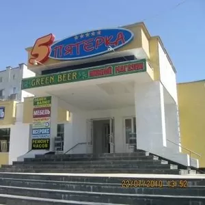 Помещения магазина ТЦ 