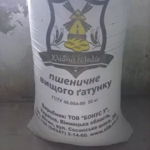 Продам борошно (мука)