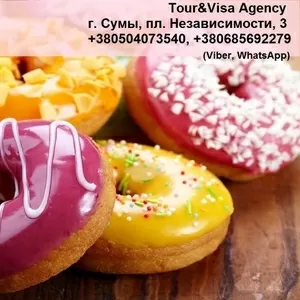 упаковщик пончиков