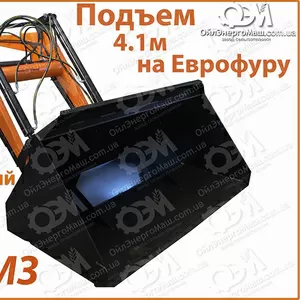 Погрузчик фронтальный универсальный