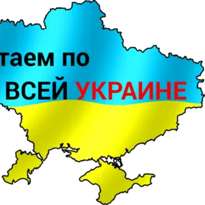 Бухгалтерские услуги,  цена на бухгалтерские услуги в Киеве