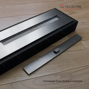 Механічний біокамін Алаід Style 500-K Gloss Fire 