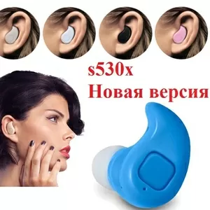 S530х Bluetooth наушники Беспроводная гарнитура микро наушник