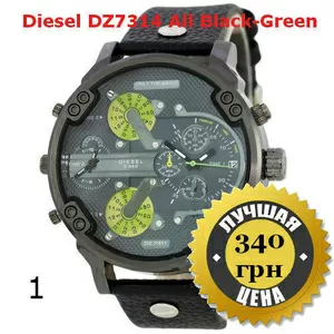 Стильные мужские наручные часы Diesel 