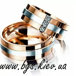 «Обручальные кольца» 