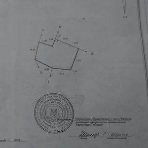 Участок под строительство в Антоновке,  Херсон